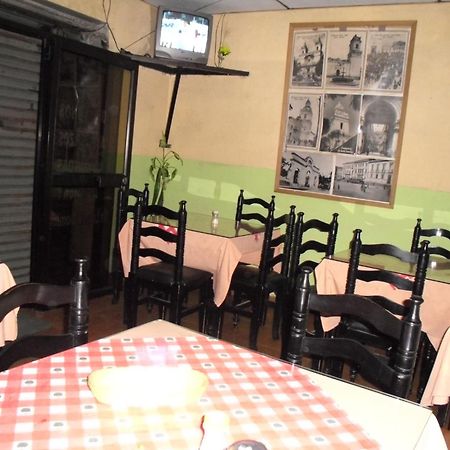Hotel El Ejido 키토 외부 사진